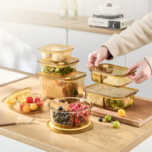 ����貣����ϰ��厧ͺ���΢���t�ӟጣ�ñ㮔�зָ����r��