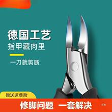 �ל������Qָ�׼������_ֺ�����b�΂��������Ƥб���Q���޼�