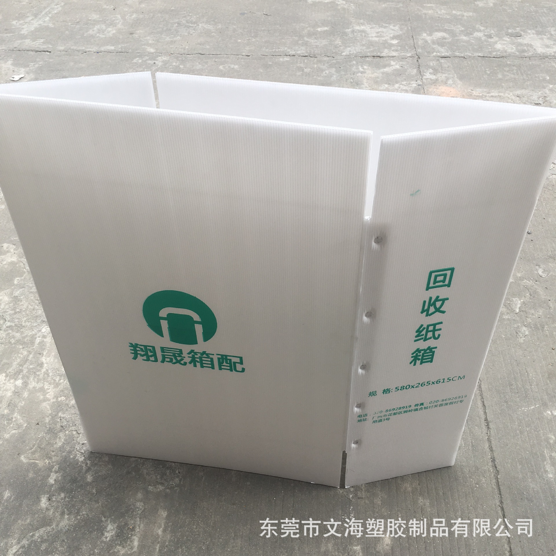 钙塑板箱海鲜包装箱 机械配件包装箱中空板纸箱可丝印logo打包箱