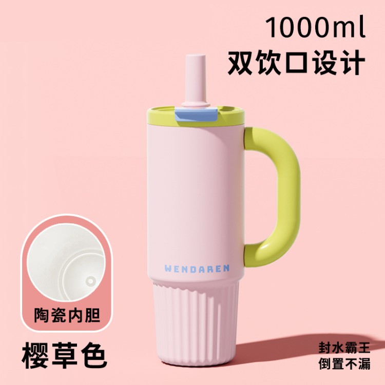 Moda coche de gran capacidad paja de cerámica taza de aislamiento térmico para mujeres Iceba al aire libre olla de aislamiento térmico nuevo