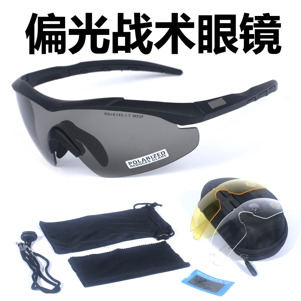 Gafas Tácticas de Protección Polarizadas de Policarbonato para Tiro y Juegos CS