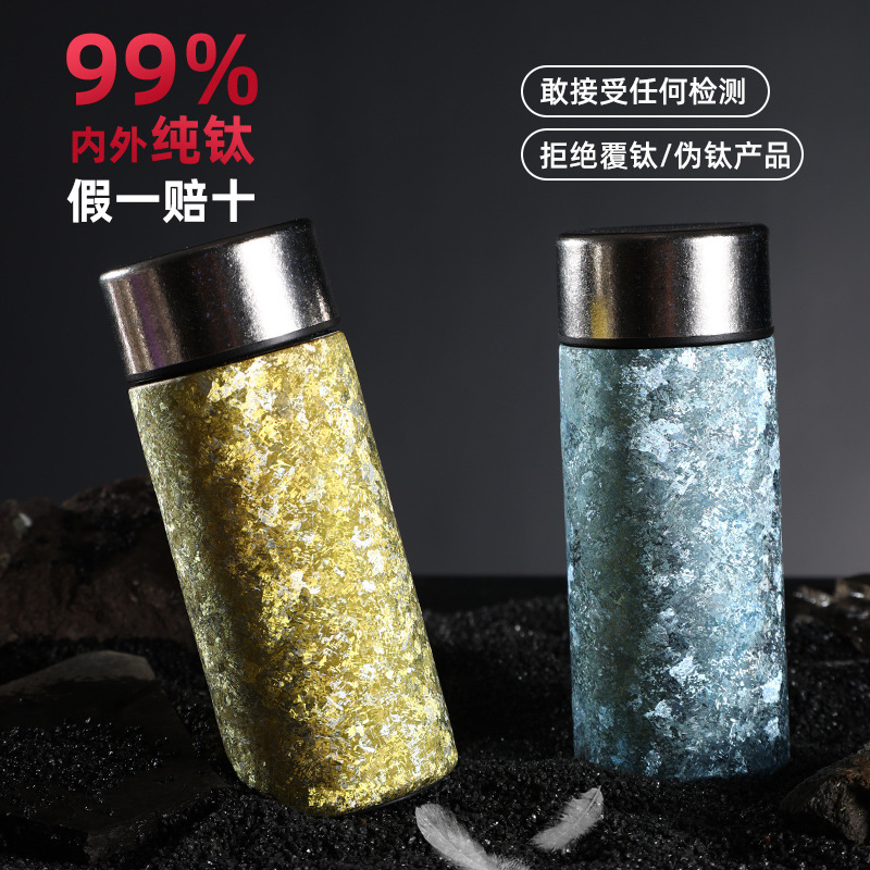 新しい純チタン断熱カップ小容量 200 ミリリットルチタンカップ女性のポケットカップツバメの巣カップポータブル屋外断熱カップ|undefined