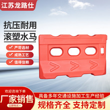 ���K�tɫ�L��ˮ�R�����Ӻ�����עˮ�������x������·ʩ�����χ���