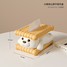 �ɰ�ֽ���г�ֽ���մɿ����ڼ��������ͷ翨ͨ�輸�������ݲ�����