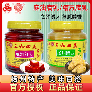 �����������ͼt������500g�P���㷽�����鲻����˰׸����{ζ��