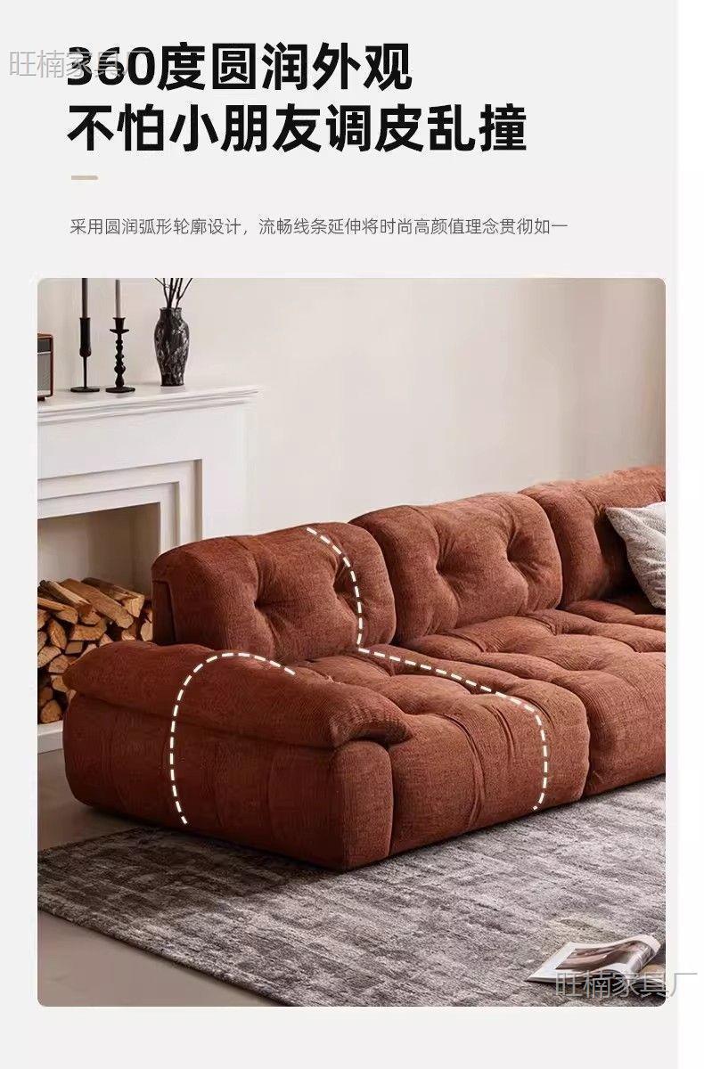 Chenille Cloud Sofa for Living Room, High-End Adjustable High-Back Deep-Seating Home-Use Straight-Row Fabric Sofa