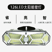 太阳能飞碟灯LED球泡灯户外夜市摆地摊灯露营灯帐篷照明灯泡批发 pic 23