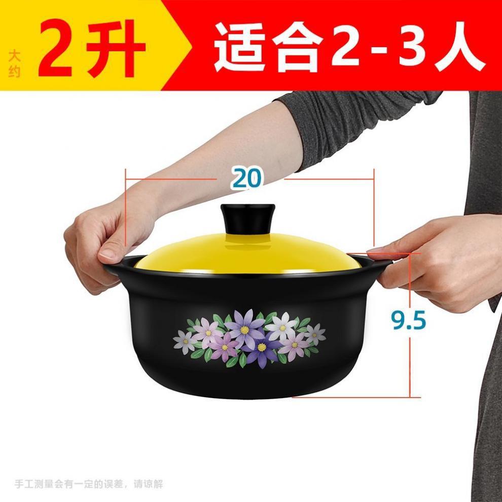 ae96e4fe-ce5a-4e88-94cc-6614f0e90ca7.jpe