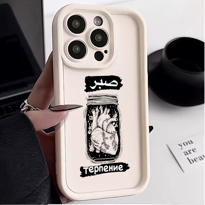 Совместимый матовый трендовый чехол для телефона Apple, iphone, 16plus, защита от падения, 14promax