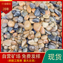 �@���쾰�껨ʯ׃�����ӵ��Z��ʯ�^ˮ�S�^�Vʯ���ʯ���sɫ�Z��ʯ