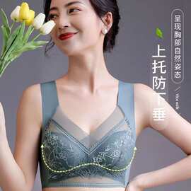 固定杯运动背心文胸蕾丝无钢圈一体式聚拢无痕内衣女无钢圈聚拢