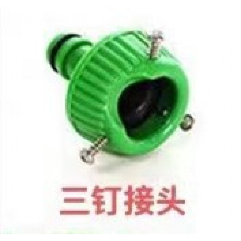 tubo de agua de lavado de automóviles multifuncional pistola de agua de riego doméstica tubo de agua telescópico jardín conjunto de tubería de agua de riego de flores