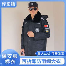 �����������ﶬ�b���¼Ӻ�ɲ�ж���L���޷��������\������������