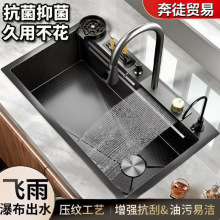 �w���ٲ��N��ˮ�ۼӺ�4.0���y304��C���P䓼{�׆β۵����͹η���