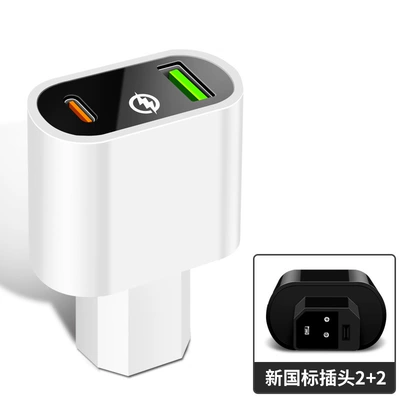 New national standard 66W(2 2) electric car mobile phone charger USB super fast charging battery car typeC flash charging (Mobil şarj cihazları) - c480-new-national-standard-electric-vehicle-22-66w-super-fast-charge-ac-white-opp-bag