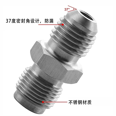 Other brake systems stainless steel reducer screw