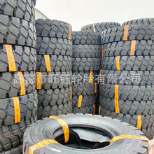 ǰ�M1200R24 �ۿ������܇݆̥12.00R24 ȫ䓽z��܇݆̥