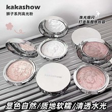 kakashow�{��ϵ�и߹���������������W�Շ�����⼚�W�{�Ӹ߹�