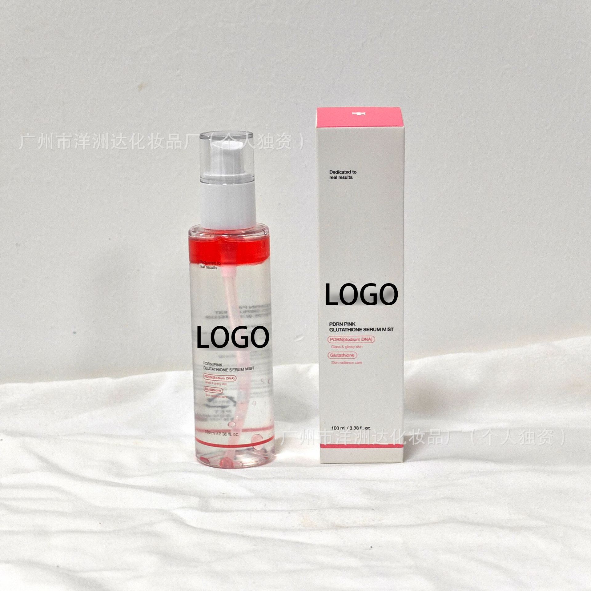 Punto transfronterizo Medicube Collagen Ampolla Esencia Limpiador facial anti/secado Mascarilla de barro Mascarilla de desgarro