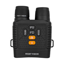Դͷ�����羳����ҹ����2.5K 30MP��ɫ����˫Ͳ��Զ����ҹ����