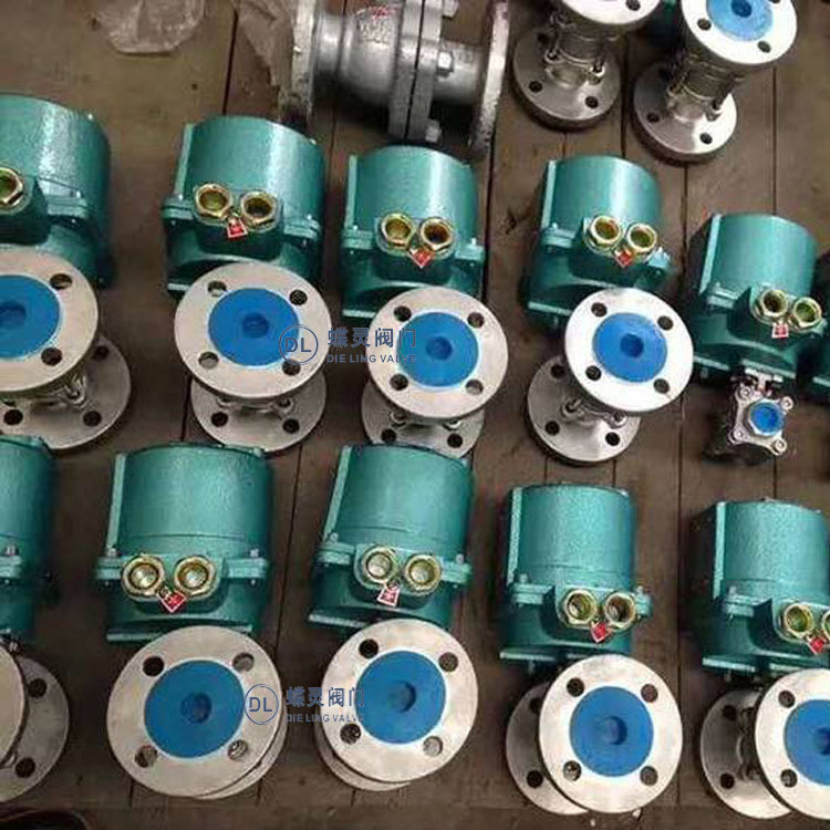 电动球阀MGQ1-40C DN250  Q9B47F矿用电动调节型球阀 球阀