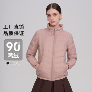 2025 Women's Elastic Short Lightweight down Jacket Ladies' Autumn and Winter Clothing Plus Size Women's Clothing Pinghu Wholesale Lightweight
