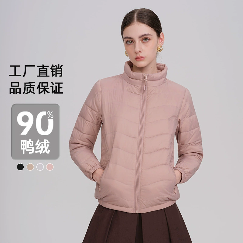 Женская эластичная легкая пуховая куртка 2025 года, осенне-зимняя одежда для женщин, большие размеры, оптовая продажа из Пинху, легкая