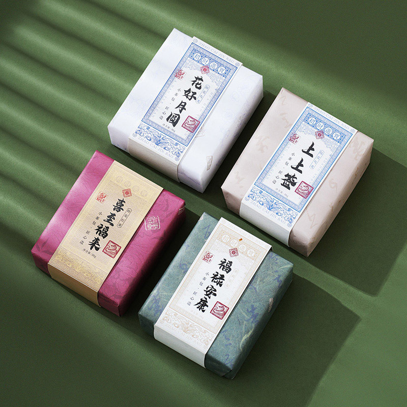 BANLI 半籬端午節茶ギフト 小さなティーバッグ 喜びの椿茶 福と健康 ビジネスギフト 内部ギフト|undefined