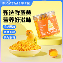 �������W�^�B�Z��σ��ɵ��S�w�����������Bʳ��Ƥ�J�u�����P����
