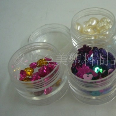 装金葱粉，亮片，镭射片，彩砂的塑料瓶子，PS小圆盒(图)