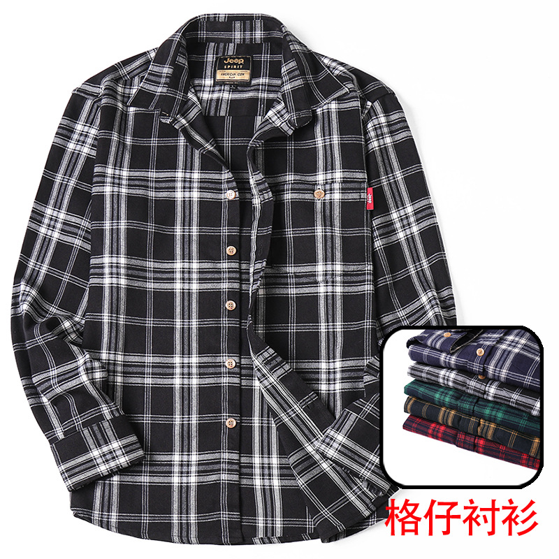 Autumn/Winter Brand Men's Shirt, Loose Fit, Plaid, Fashionable Casual Top, Long Sleeve, Thick, Business Formal Wear, Plus Size, 5016