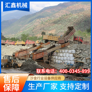 ϴ���O�����a�S�ҹ��������Lɳ�gꖺ����ڽ��O�� ꑵ��xɰ���O��