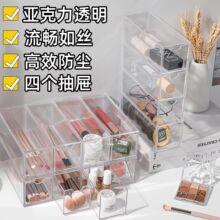 ����ins�L���yƷ�ռ{�����b������������m�o�wƷ�ڼt��Ĥ�����
