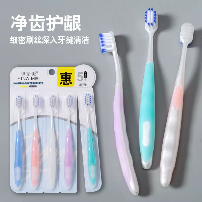 Цельная доставка мягкий мех удобный уход за деснами семейная одежда супер Мягкая зубная щетка с широкой головкой зубная щетка для взрослых пара домашняя одежда