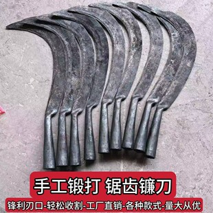 Agricultural Handmade Sickle with Integrated Sawtooth Forging for Cutting Grass and Wheat, Traditional Toothed Sickle