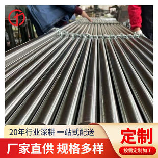 �A��303���P䓈A�� 303��ĥ�� ���ęC������܇�����P䓾���䓰�