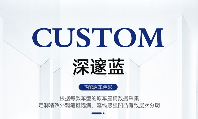 2022 new weilanda special car cushion small waist saddle cushion four seasons special seat cover half pack leather