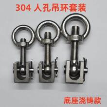 304�˿��ݽz���P䓵��h��i�o��˨�^�V�������޷������ݗUM12