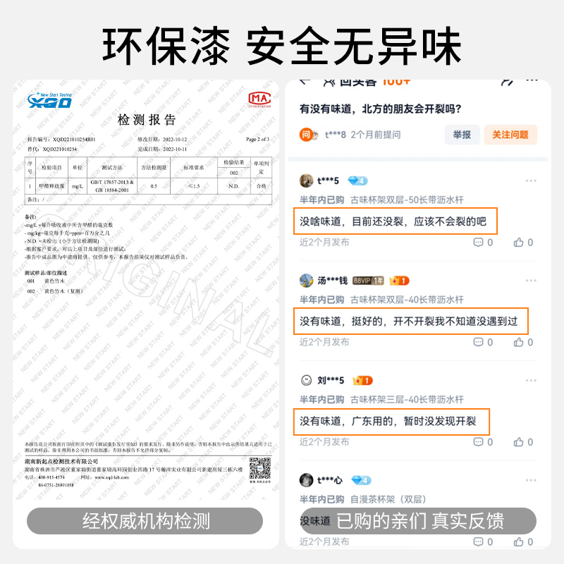 茶杯子中式小型博古茶具茶壶茶桌桌面摆件纳置物展示|undefined