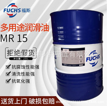 ��˹FUCHSҺ����RENOLIN B10 15 20 30���I��46̖��ĥҺ����20L