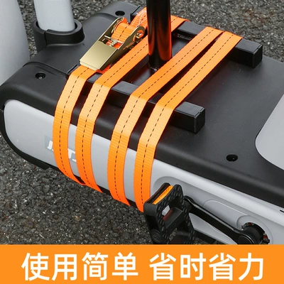 Trailer rope/net/strap retainer baby chair binding