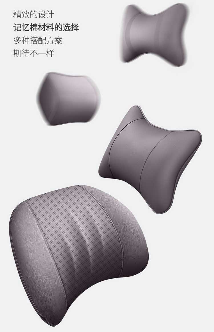 Specifically designed for the 2625 Changan Qiyuan A06 car, these all-season, full-coverage seat covers are made of breathable leather