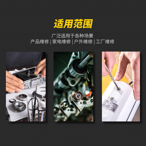 Get Leida DL3206 Cross Clock Screwdriver Set Computer Glasses Repair Watch Screwdriver Watch Repair Small Tools