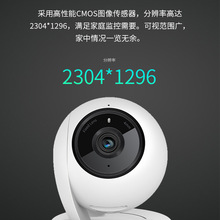 ��TP-LINK 4Gͨ43AN-4GY 300�f2K����4g�O��tplink�z���^