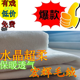 �̓r�S��ֱ�N��ɫѩ��ˮ��������bЬ�ă��|���ñ�ů��ɫѩ�ҽq