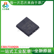 CSD17310Q5A ��ЧӦMOS��ICоƬ ȫ��ԭװ