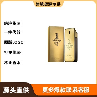 ���羳��Խ�����Q��ˮ���f��u��ʿ��ˮ�־������ľ����100ml