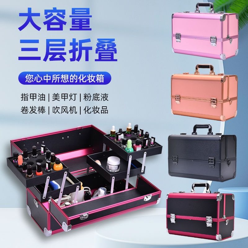 Wenxin nail art tattoo tool makeup box carry professional…