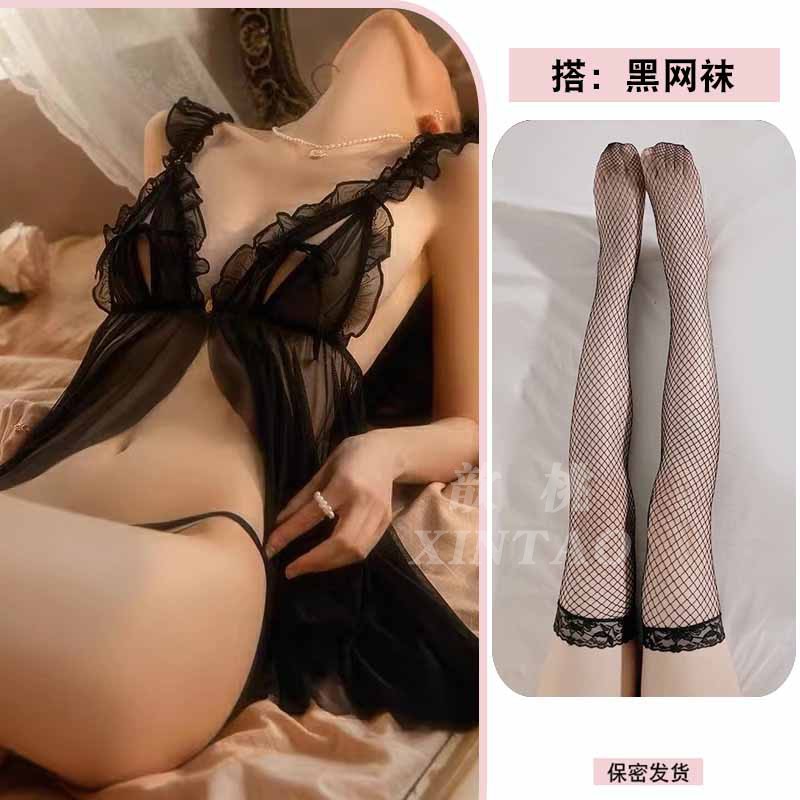 블랙 + 팬티 + 무릎위 망사스타킹