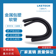 ���ܽ���ܛ�ܟ���\����܇��˺�ɫ��ȼ���y��ƽ�o�׾��ܴ�����